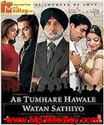Ab Tumhare Hawale 2004 song download